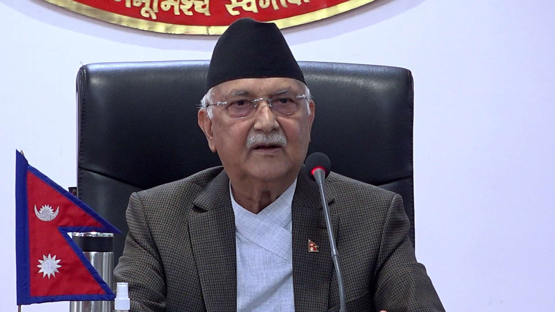 निरोगी नेपाल’ अभियान संचालन गर्न स्वास्थ्य मन्त्रालयलाई प्रधानमन्त्री ओलीको निर्देशन 